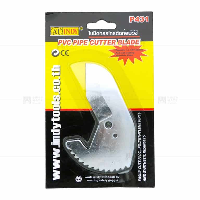 AT INDY กรรไกรตัดท่อ พีวีซี คีมตัดท่อ PVC Pipe Cutter คีมตัดท่อ ตัดท่อ ...